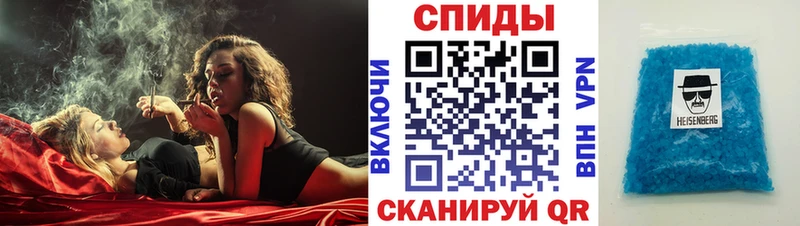 мега онион Верхняя Салда Амфетамин 98%