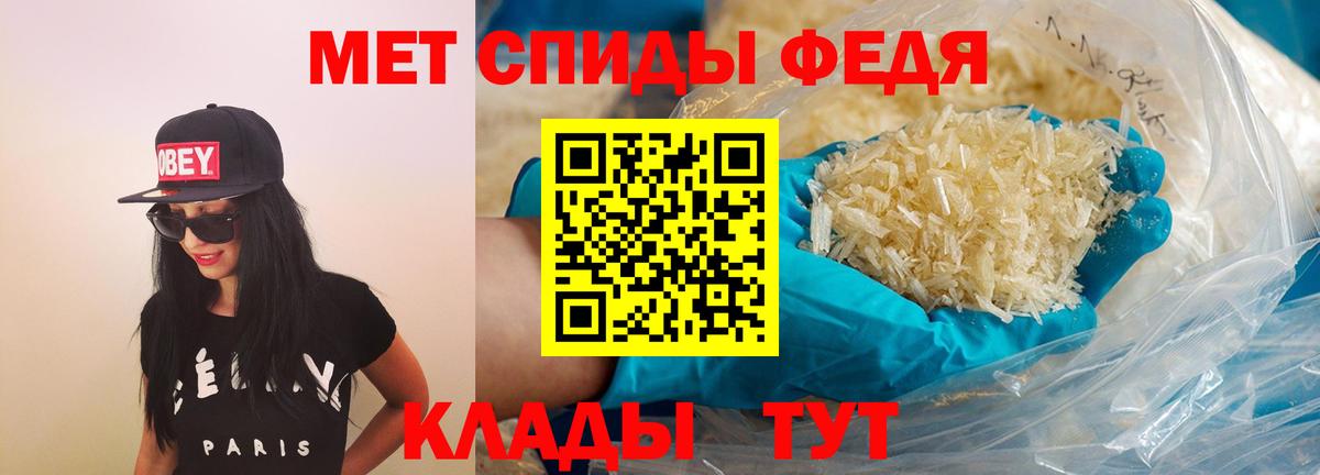 АМФ 97% Верхняя Салда