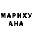 МЕТАДОН мёд Fire Grape