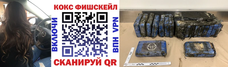 blacksprut ССЫЛКА  Верхняя Салда  Cocaine 97% 