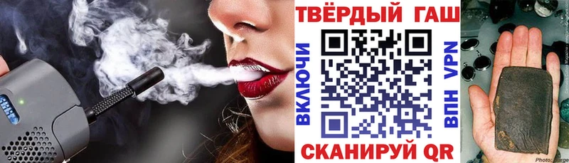 ГАШИШ Cannabis  kraken ссылки  Верхняя Салда 