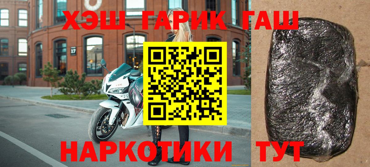Галлюциногенные грибы Верхняя Салда