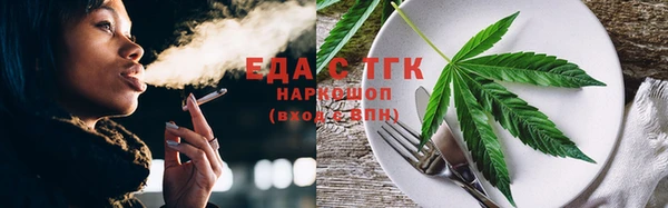 скорость mdpv Дмитриев