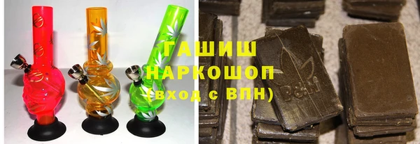 скорость mdpv Дмитриев