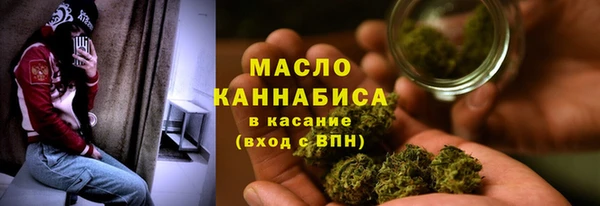 кокаин колумбия Дмитров