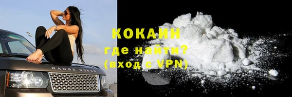 Альфа ПВП Нея