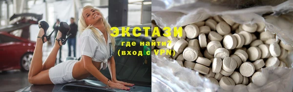 скорость mdpv Дмитриев