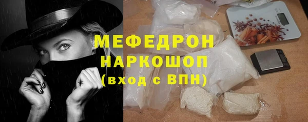 кокаин колумбия Дмитров