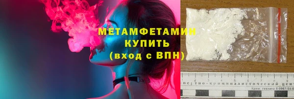 кокаин колумбия Дмитров