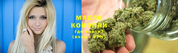 кокаин колумбия Дмитров