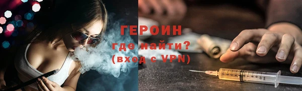 альфа пвп Дмитровск