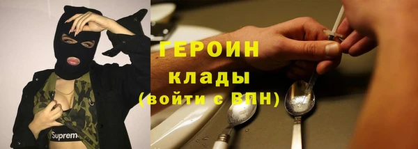 скорость mdpv Дмитриев