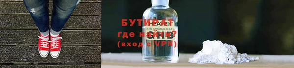 скорость mdpv Дмитриев