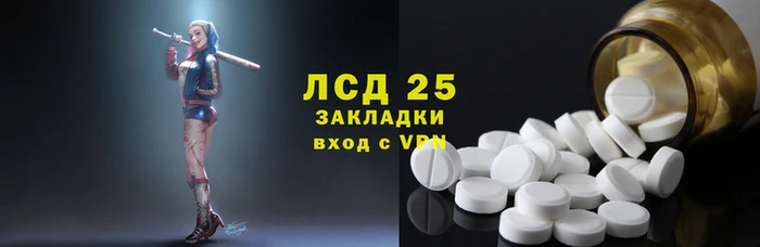 альфа пвп Дмитровск