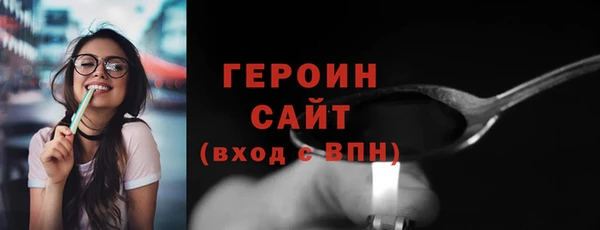 дмт Усмань