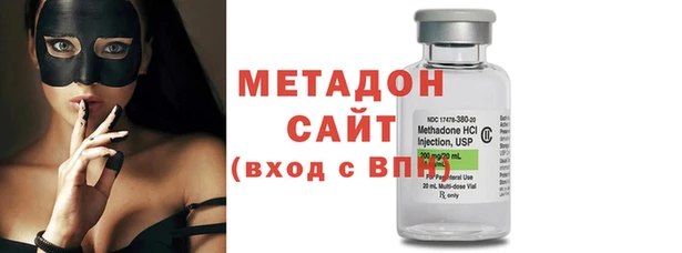 альфа пвп Дмитровск