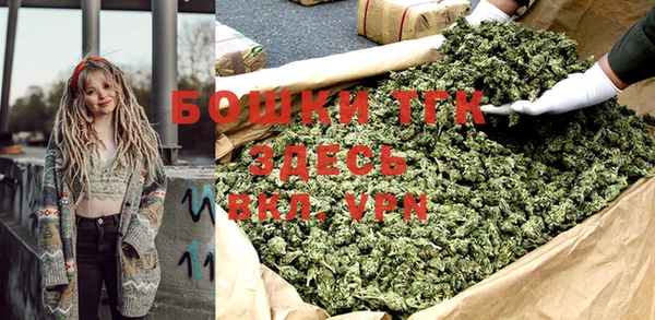 круглые Кемь