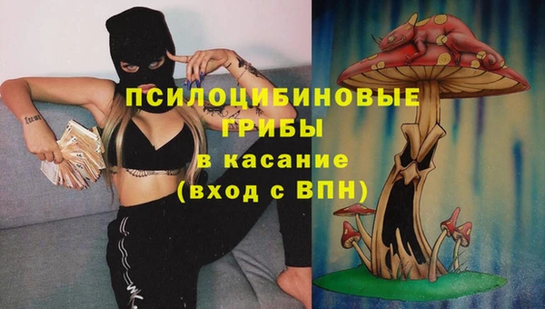 кокаин колумбия Дмитров