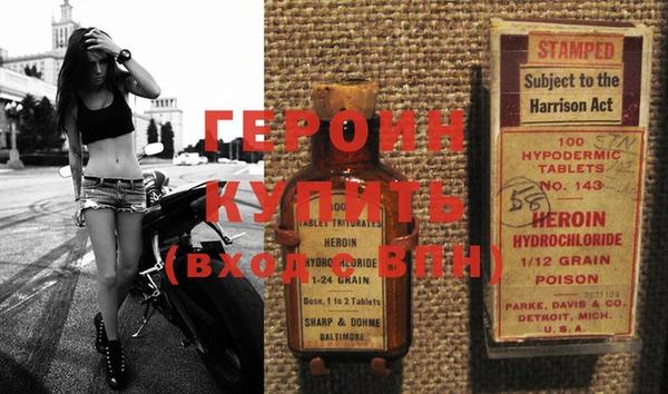 кокаин Усинск