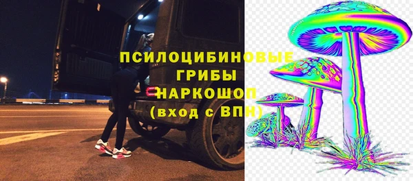 дмт Усмань