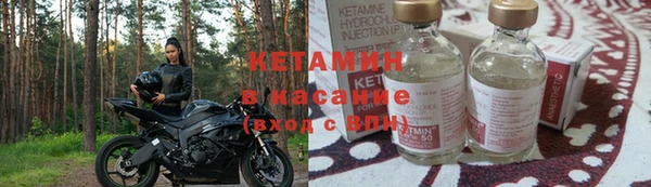 кокаин колумбия Дмитров