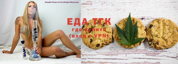 альфа пвп Дмитровск