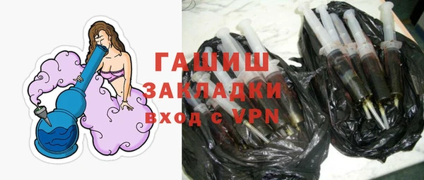 mdma Кедровый