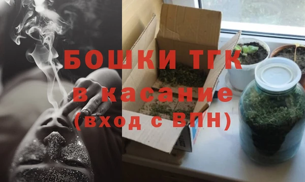 дмт Усмань