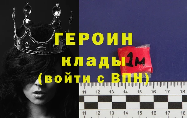 альфа пвп Дмитровск