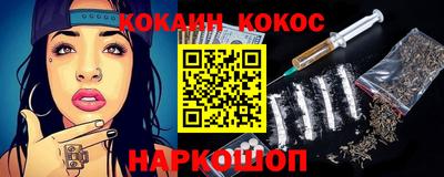 MDMA Premium VHQ Волгодонск