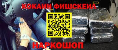 MDMA Premium VHQ Волгодонск