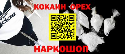 метадон Беслан