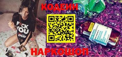 метадон Беслан