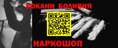 метадон Беслан
