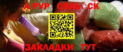 мефедрон VHQ Берёзовский