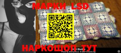 мефедрон VHQ Берёзовский