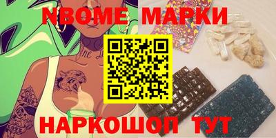 метадон Беслан