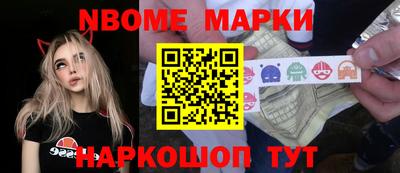 MDMA Premium VHQ Волгодонск