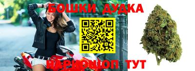мефедрон VHQ Берёзовский