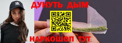 MDMA Premium VHQ Волгодонск