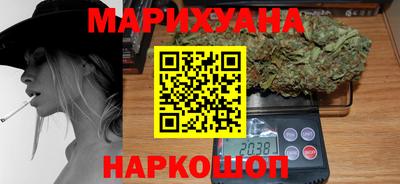 MDMA Premium VHQ Волгодонск