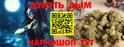 метадон Беслан