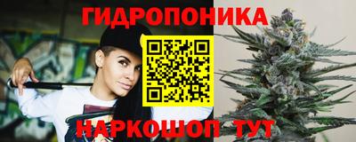 мефедрон VHQ Берёзовский