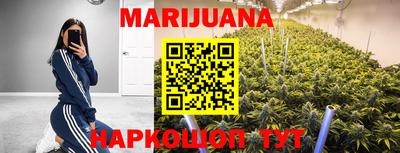 метадон Беслан