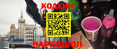 метадон Беслан