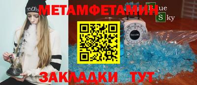 MDMA Premium VHQ Волгодонск