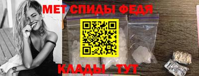 гашишное масло Волжский