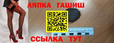 метадон Беслан