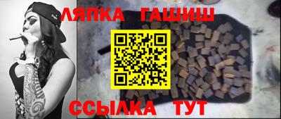 метадон Беслан