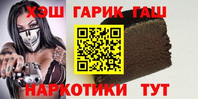 MDMA Premium VHQ Волгодонск